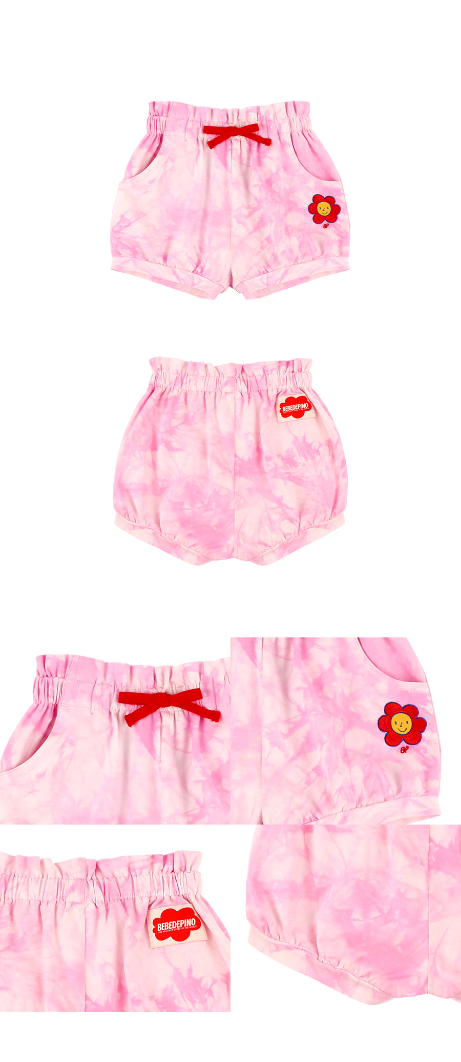 Smile flower baby tie-dyeing ruffle shorts 상세 이미지