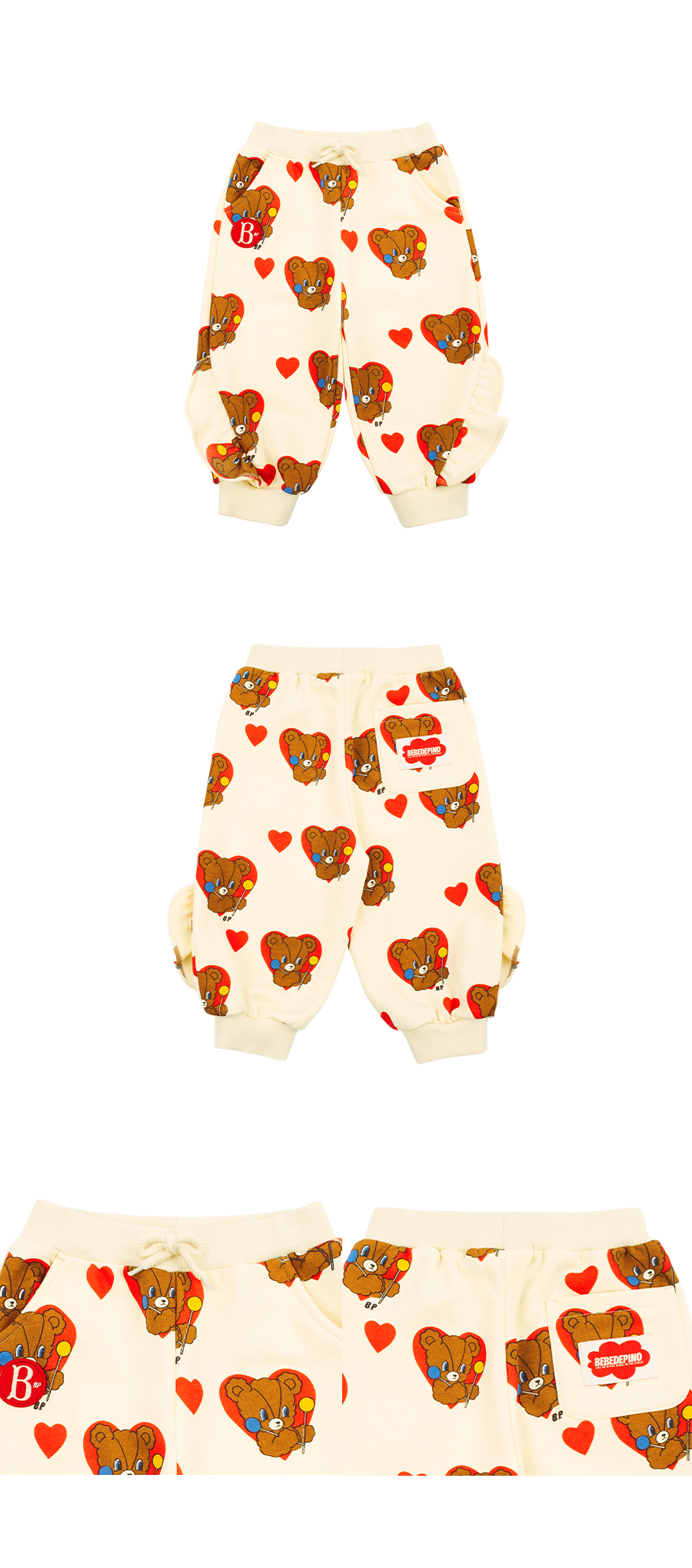 All over babar bear baby frill hooded sweatpants 상세 이미지