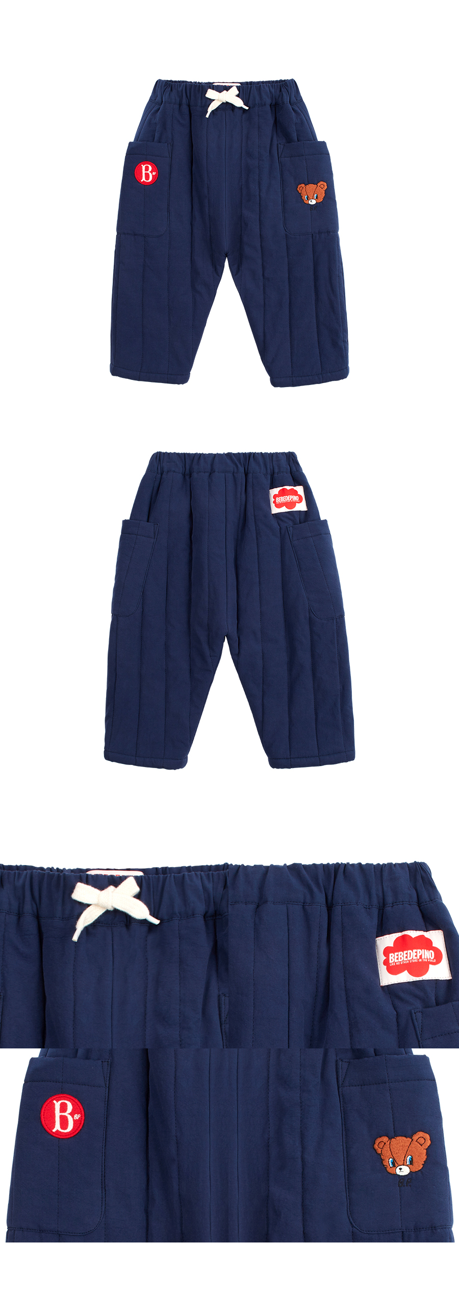 Babar bear baby quilted pants 상세 이미지