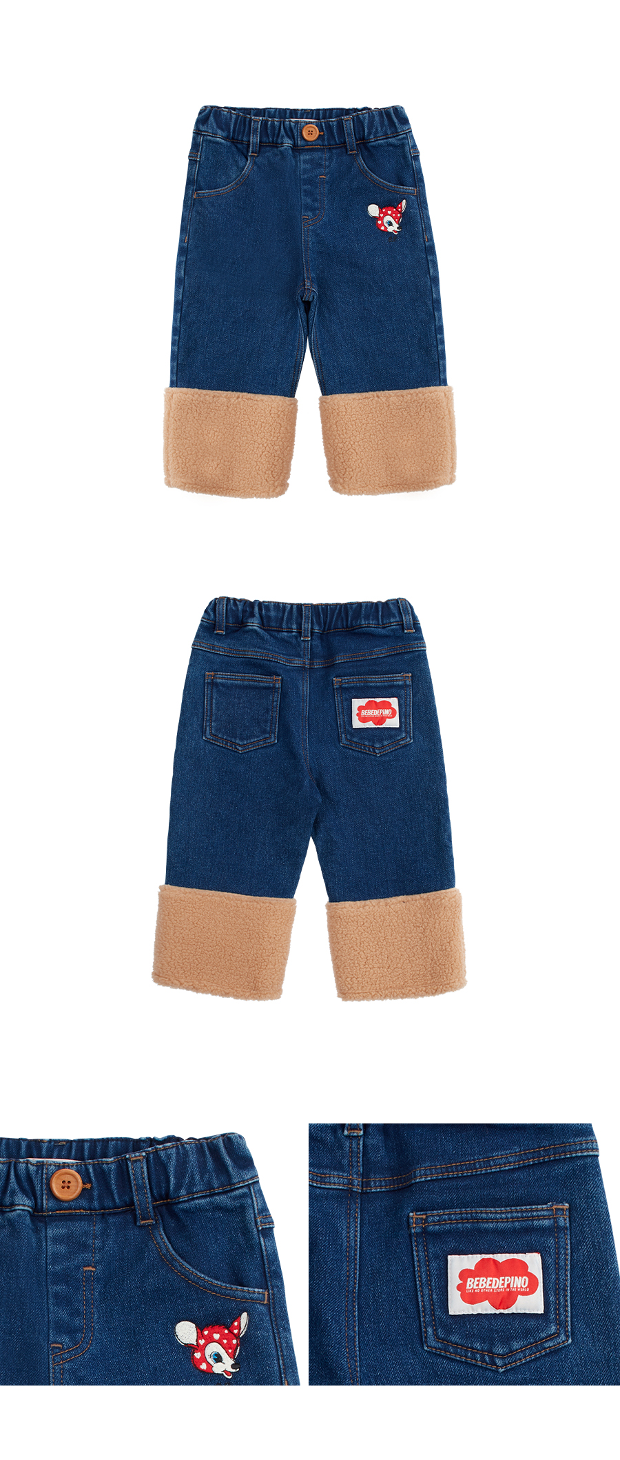 Larry baby fur denim pants 상세 이미지