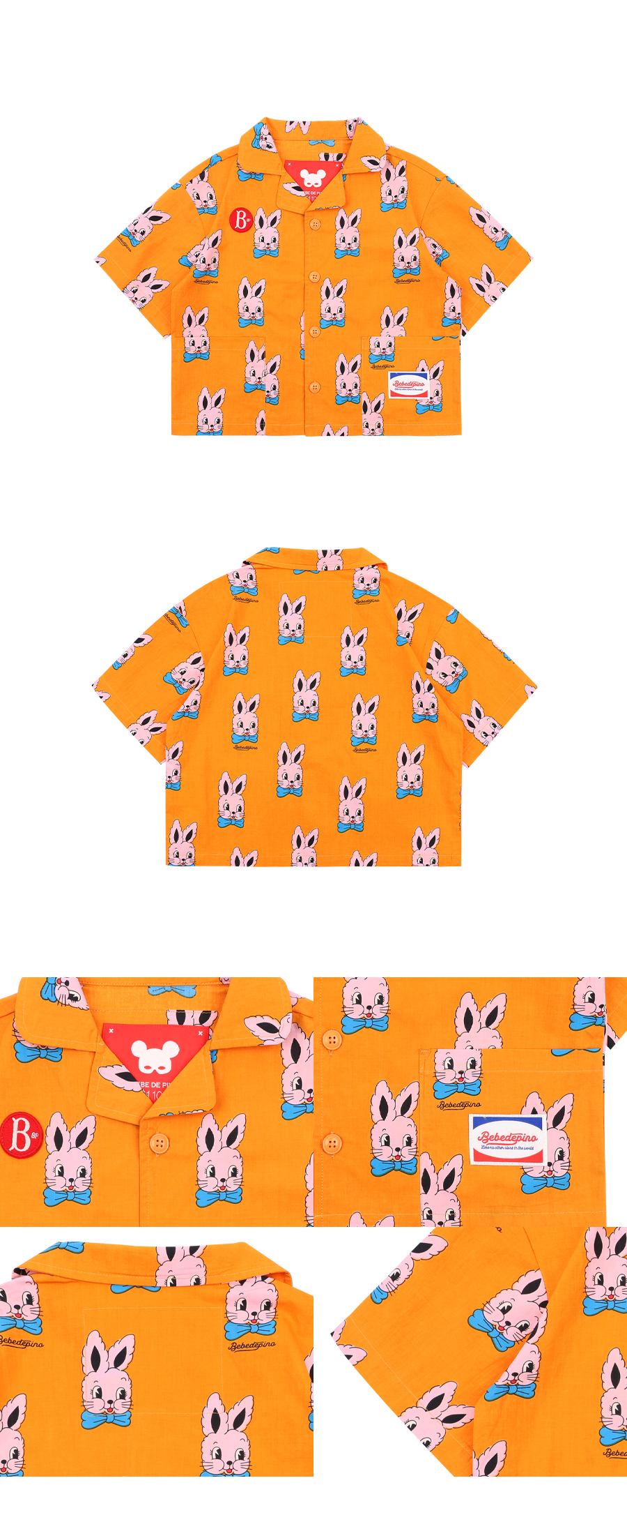 All over rose lapin cotton shirts 상세 이미지