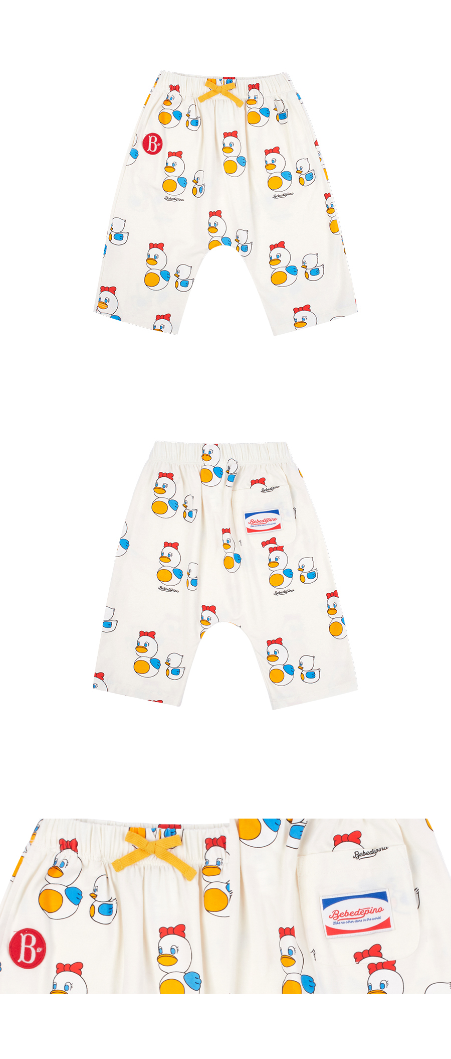 All over famille canard baby jersey pants 상세 이미지