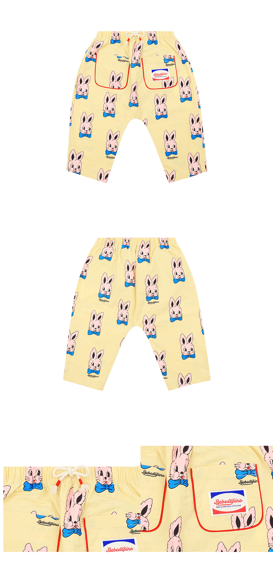 All over rose lapin baby baggy pants 상세 이미지