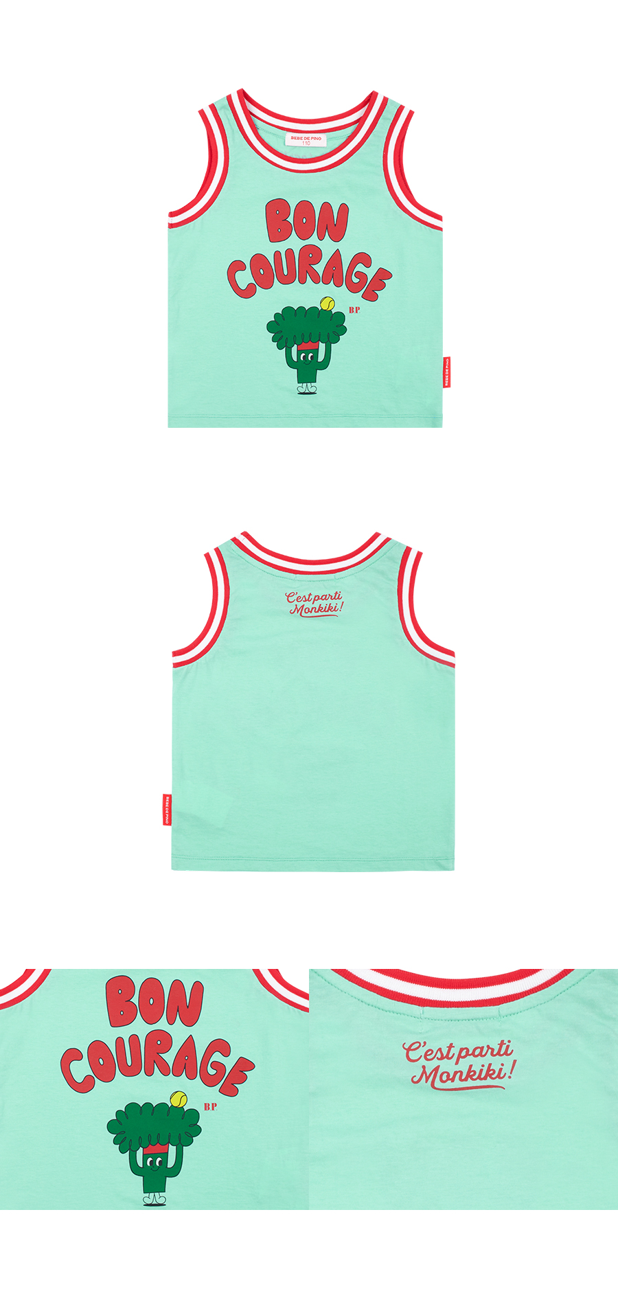 Brocoli sleeveless t-shirts 상세 이미지