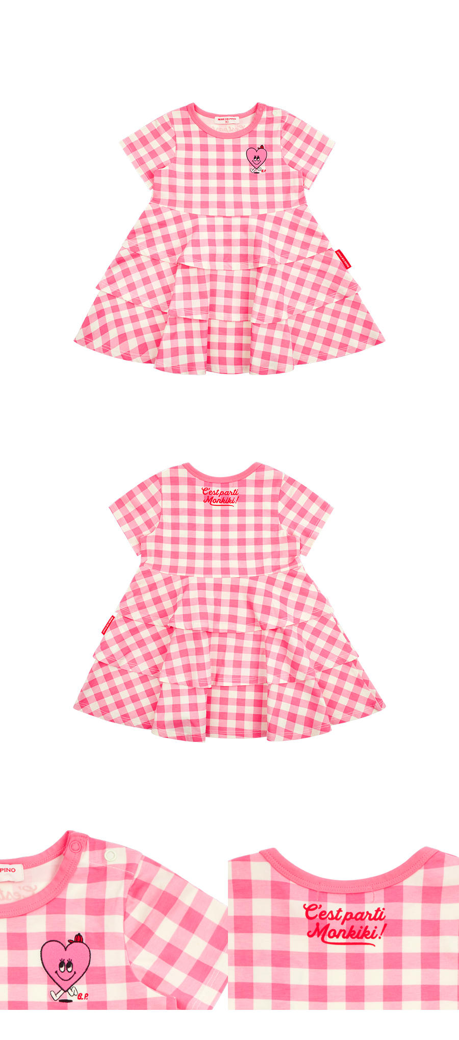 Padam padam baby gingham check jersey dress 상세 이미지