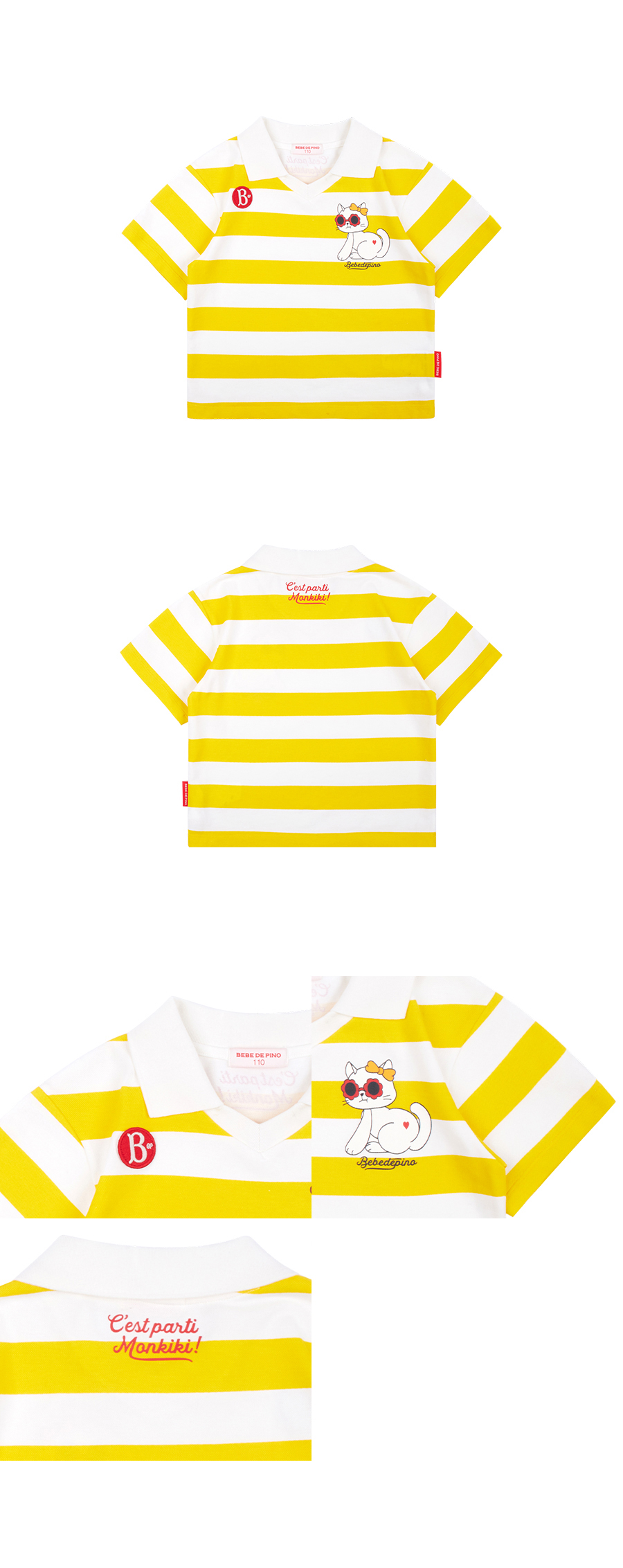 Sarah stripe pique collar point short sleeve tee 상세 이미지