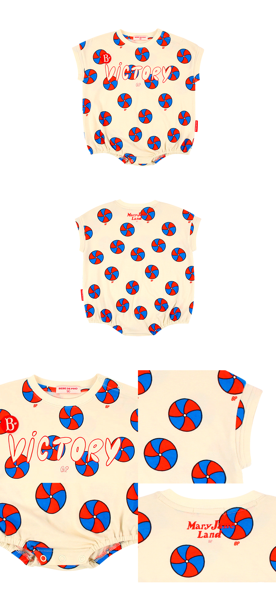 All over beach ball baby loose fit bodysuit 상세 이미지