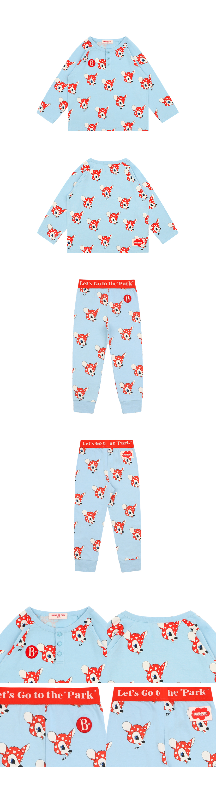 All over larry lounge wear set 상세 이미지