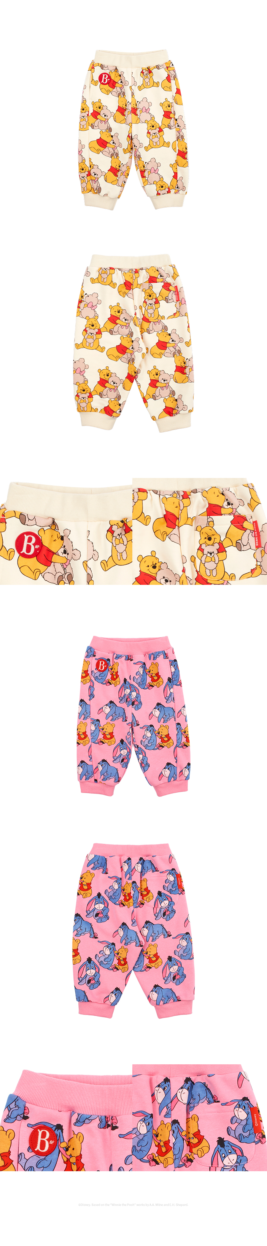 All over winnie the pooh baby baggy pants 상세 이미지