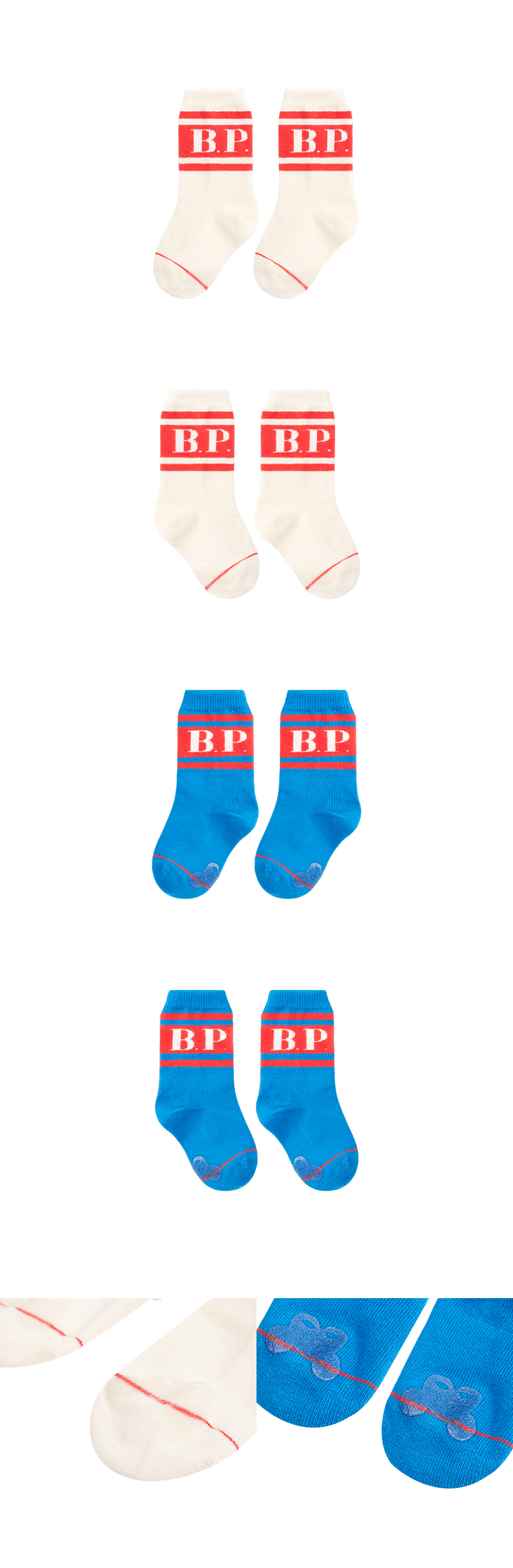 BP logo tipping socks 상세 이미지