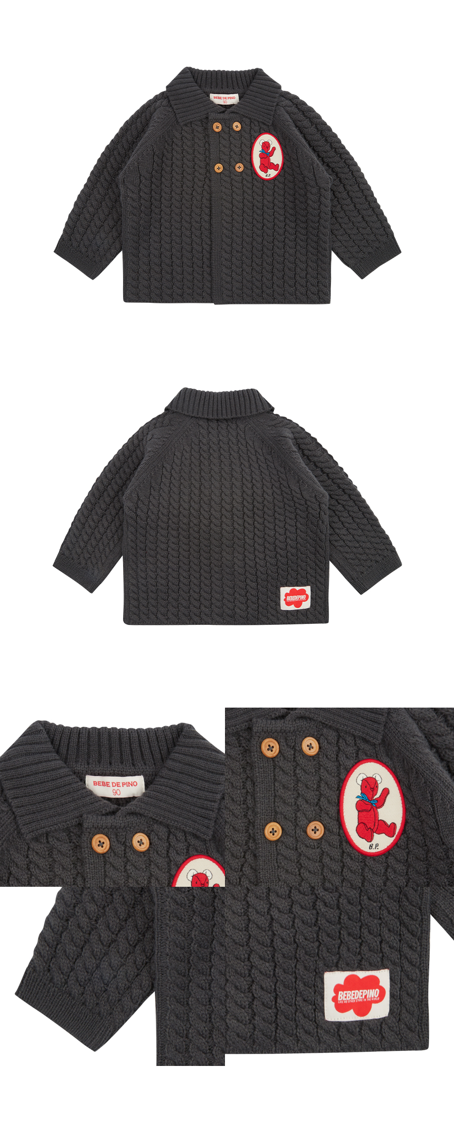 Taddy baby cable sweater cardigan 상세 이미지