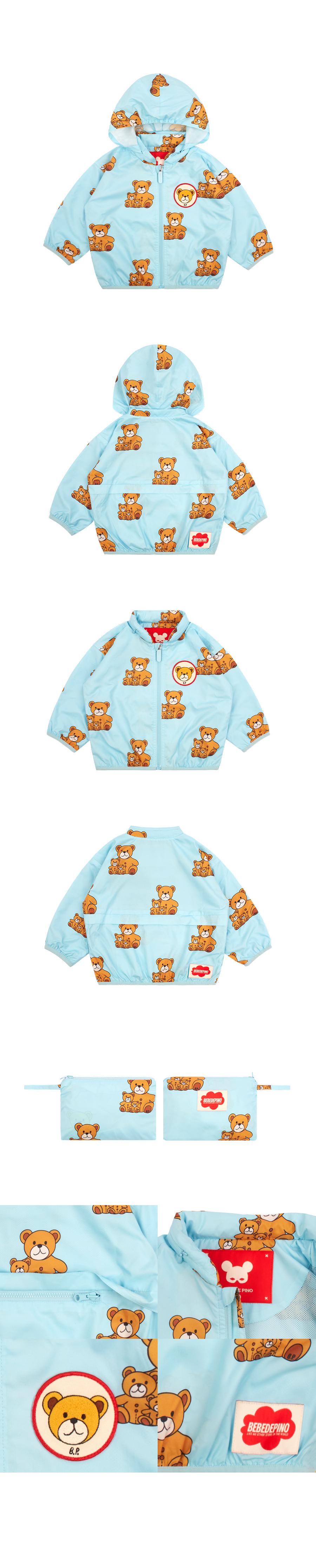 All over famille bear baby packable windbreaker 상세 이미지