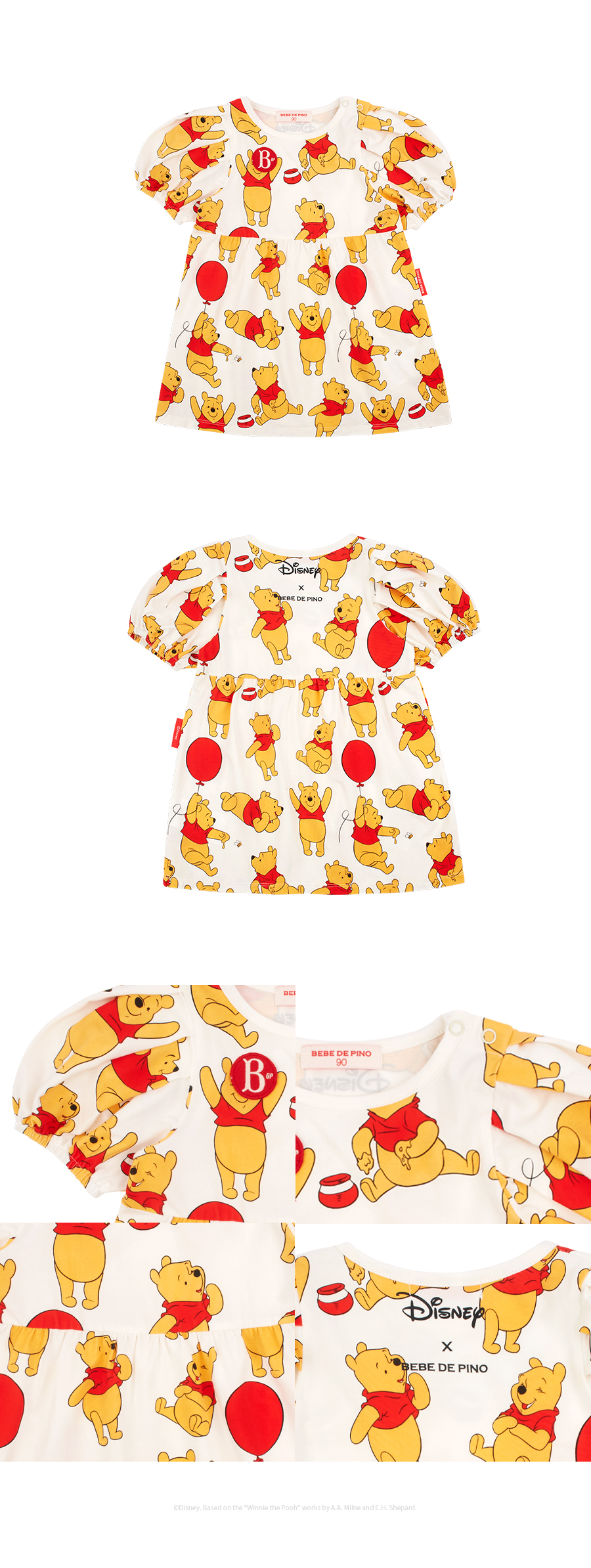 All over Pooh baby puff sleeve dress 상세 이미지
