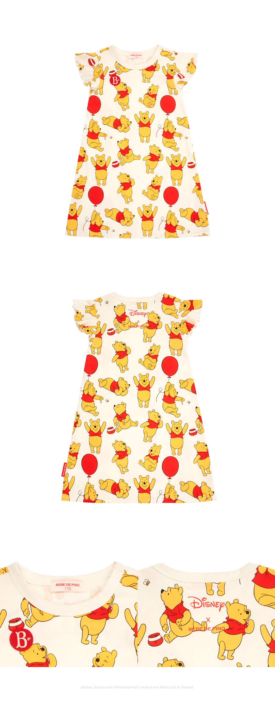 All over Pooh jersey dress 상세 이미지