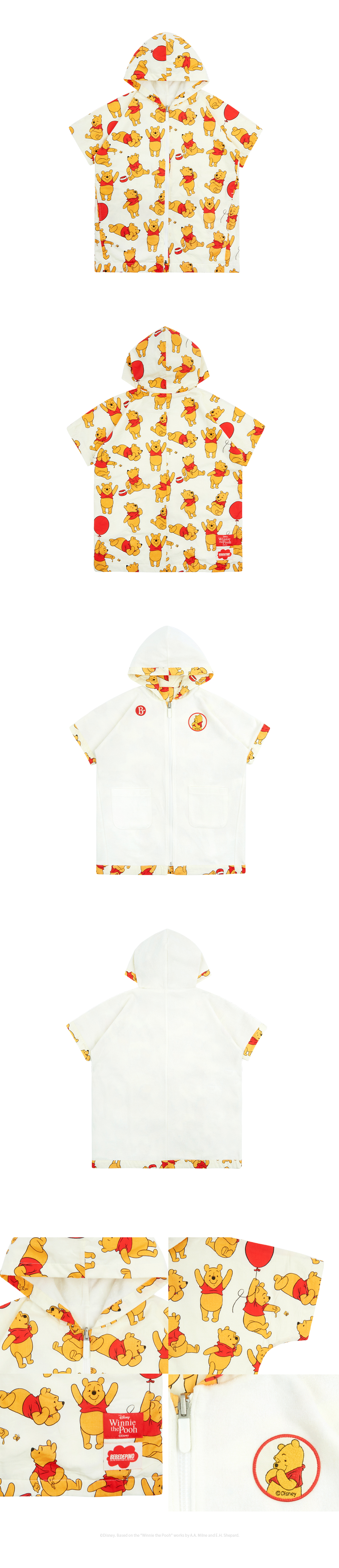 All over pooh zip up hooded reversible robe 상세 이미지