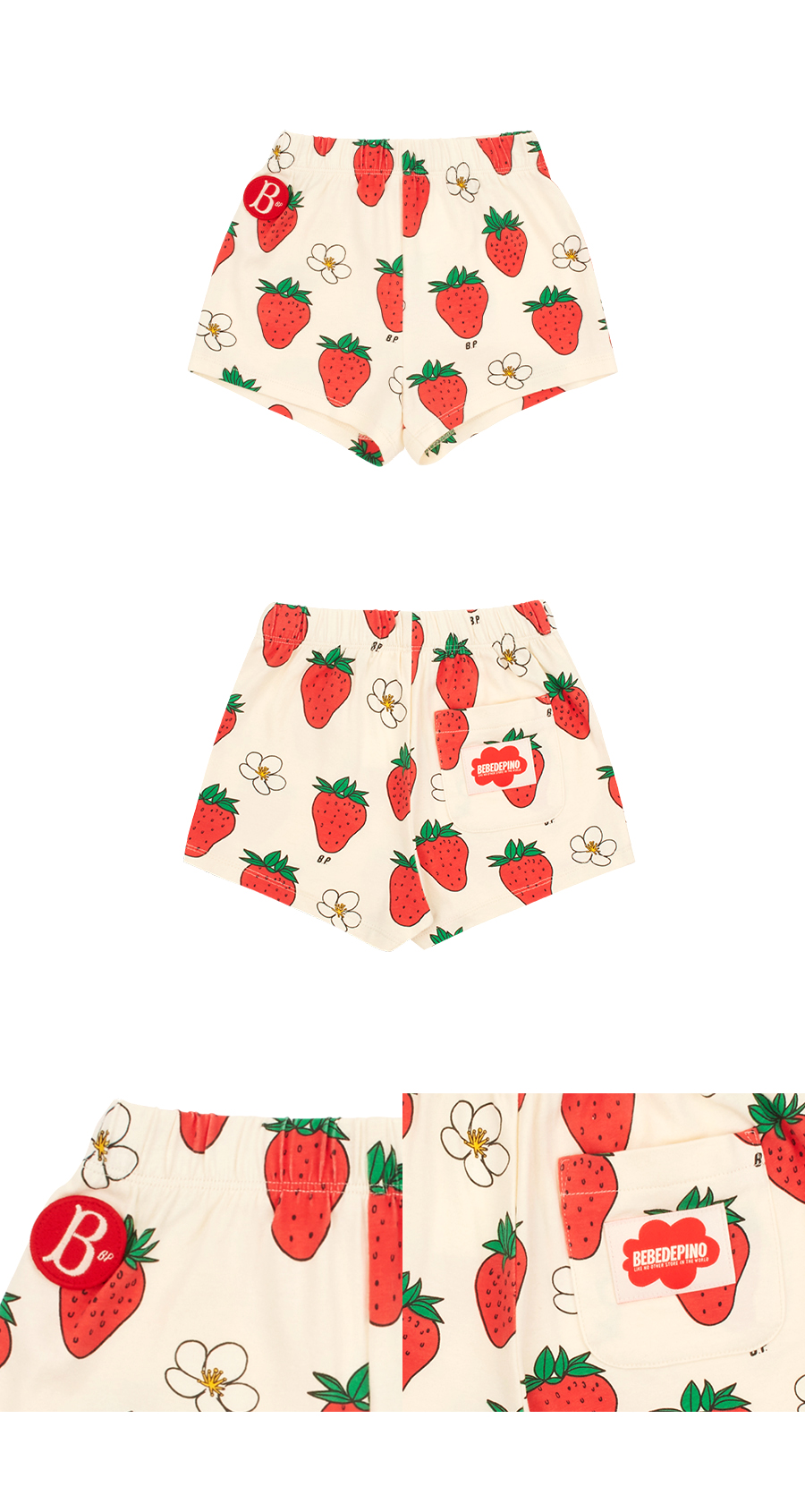 All over strawberry baby jersey pants 상세 이미지