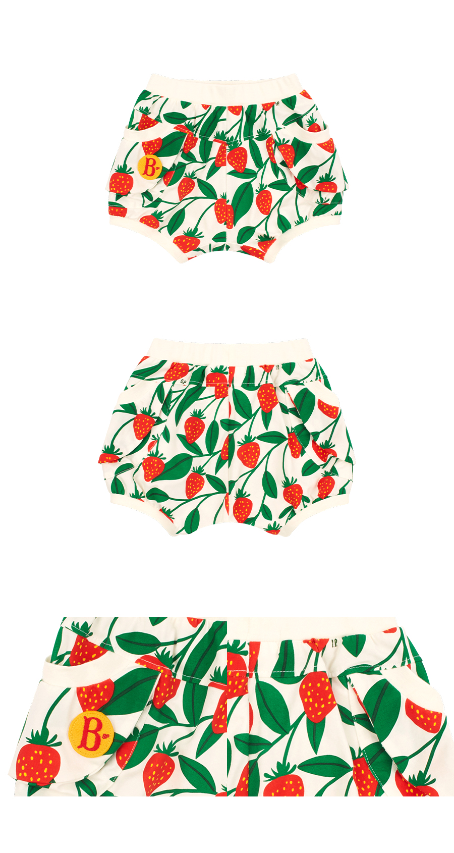 All over strawberry baby volume short pants 상세 이미지