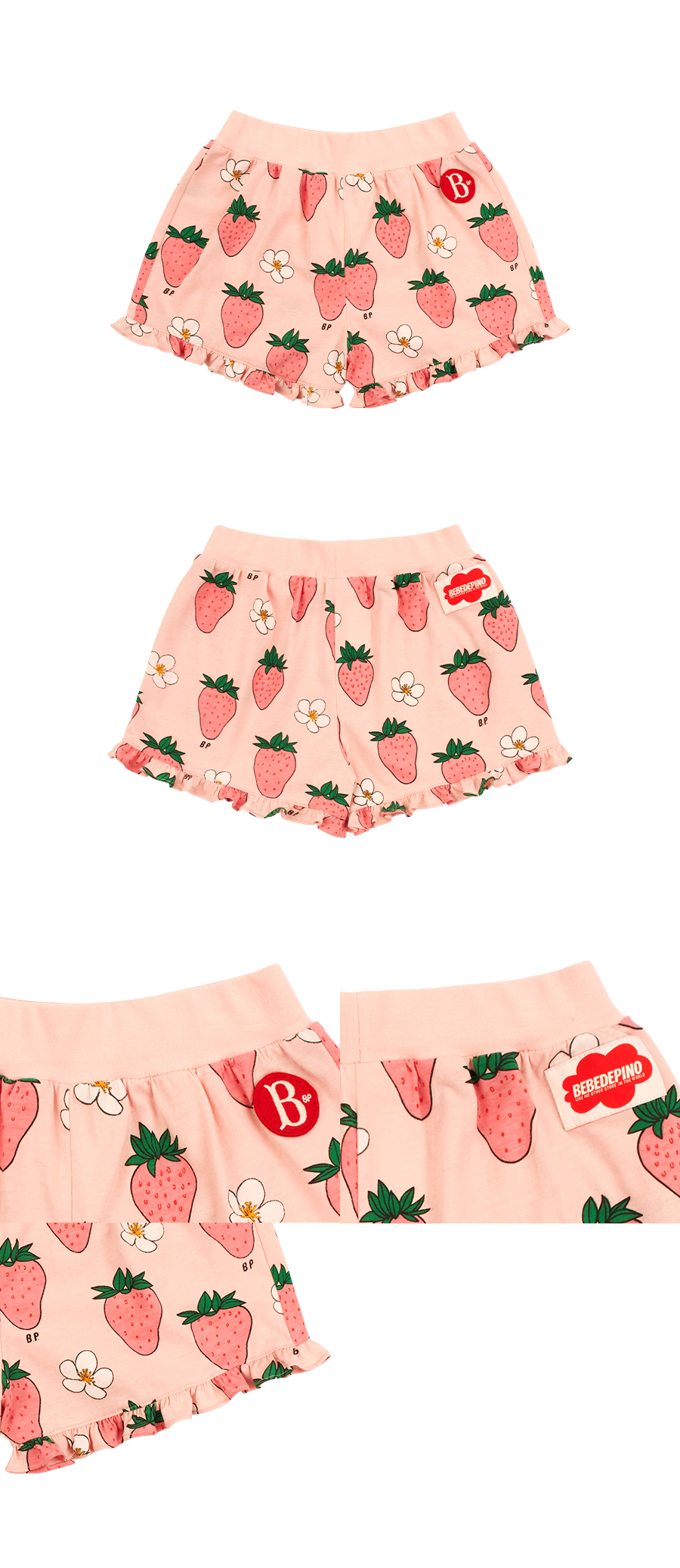All over strawberry frill jersey shorts 상세 이미지
