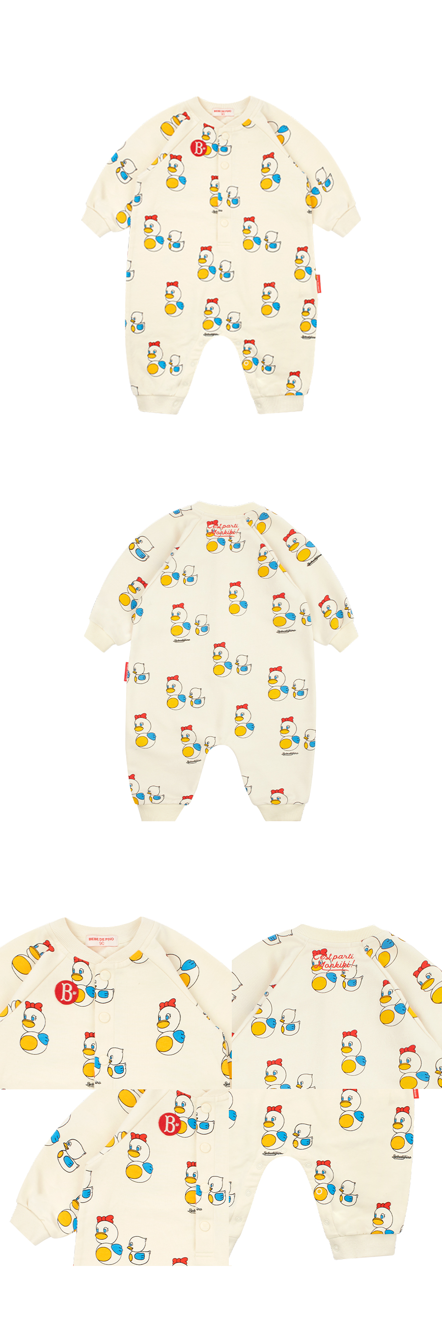 All over famille canard baby jersey overall 상세 이미지