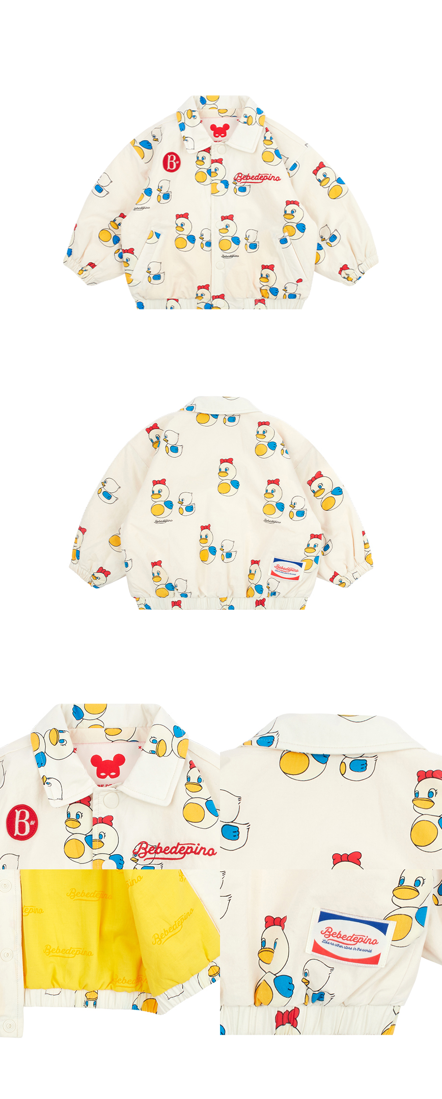 All over famille canard baby padding jumper 상세 이미지