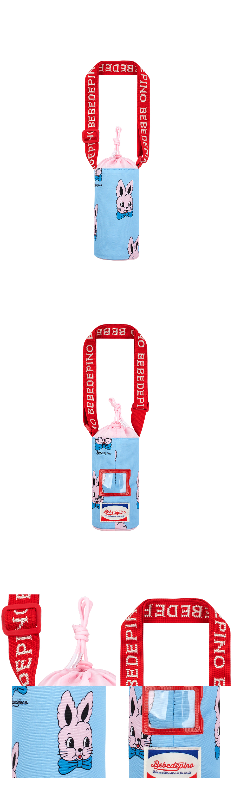 All over rose lapin water bottle bag 상세 이미지