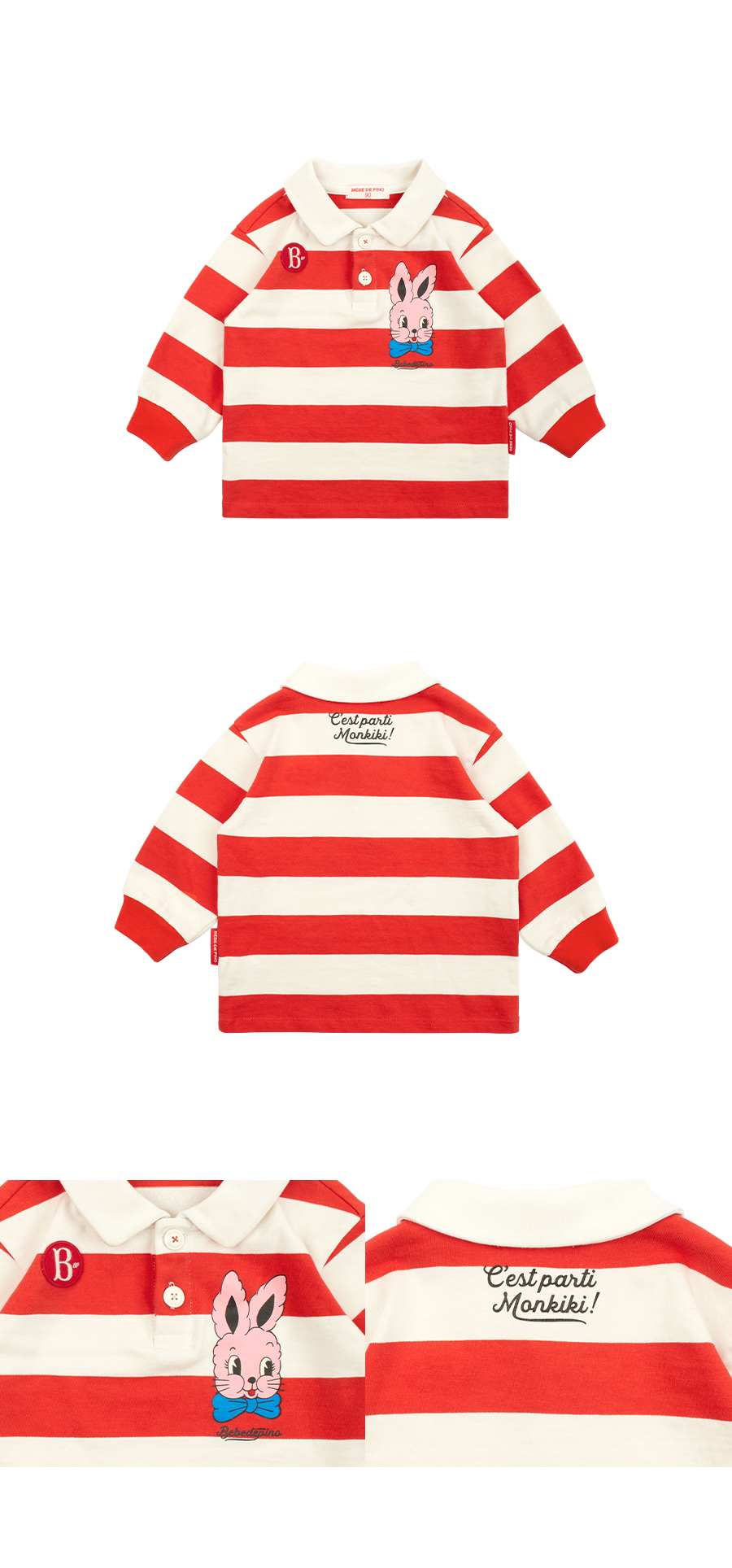 Rose lapin baby rugby long sleeve tee 상세 이미지