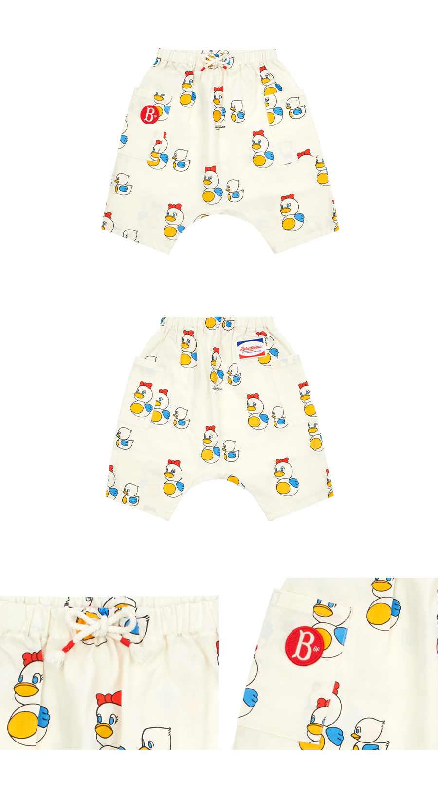 All over famille canard baby baggy pants 상세 이미지