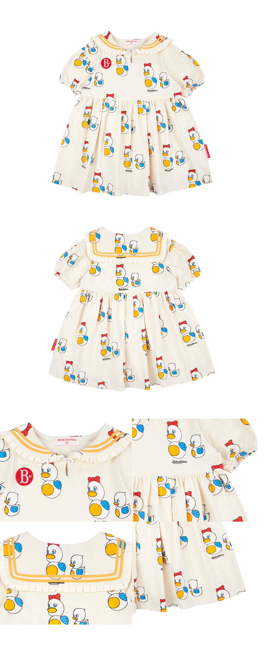 All over famille canard baby sailor collar dress 상세 이미지
