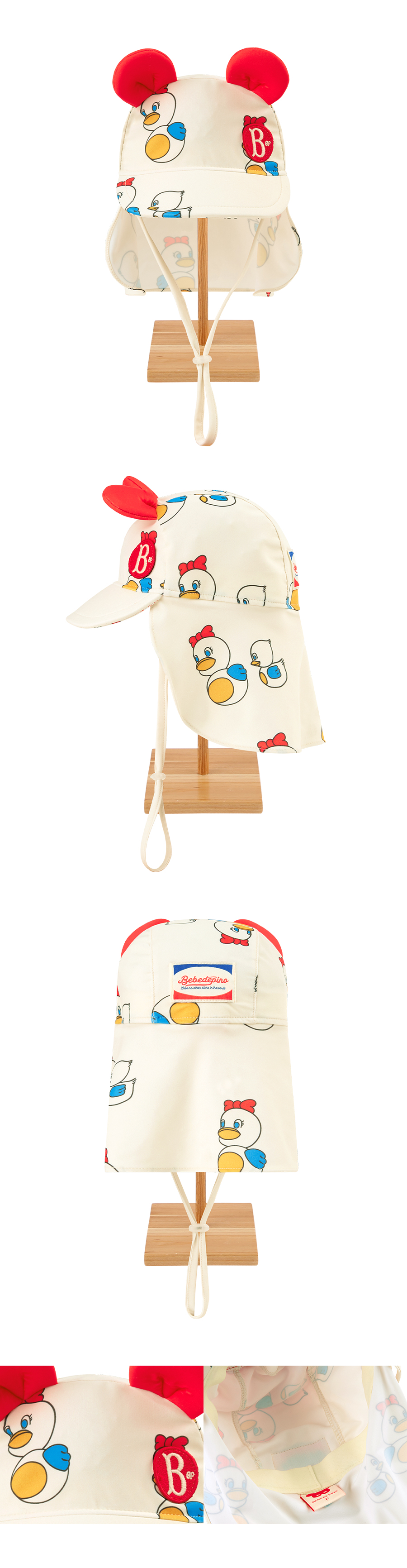 All over famille canard baby swim hat 상세 이미지
