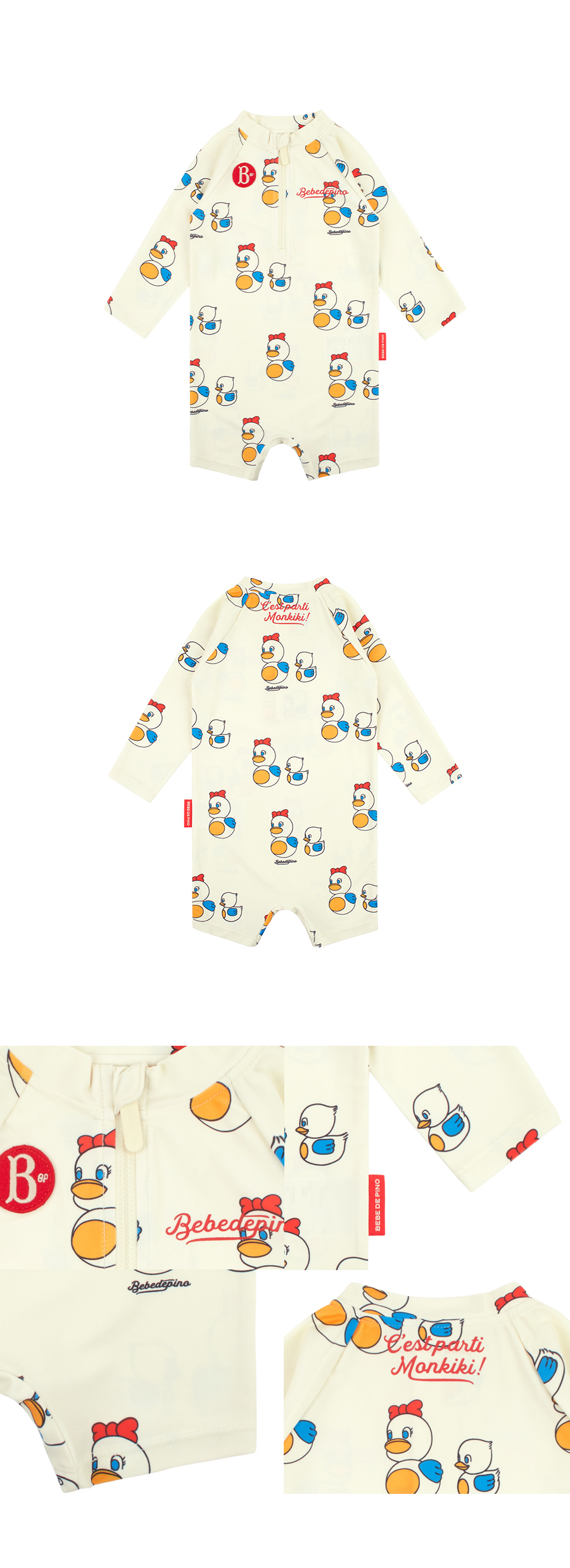 All over famille canard baby swimsuit 상세 이미지