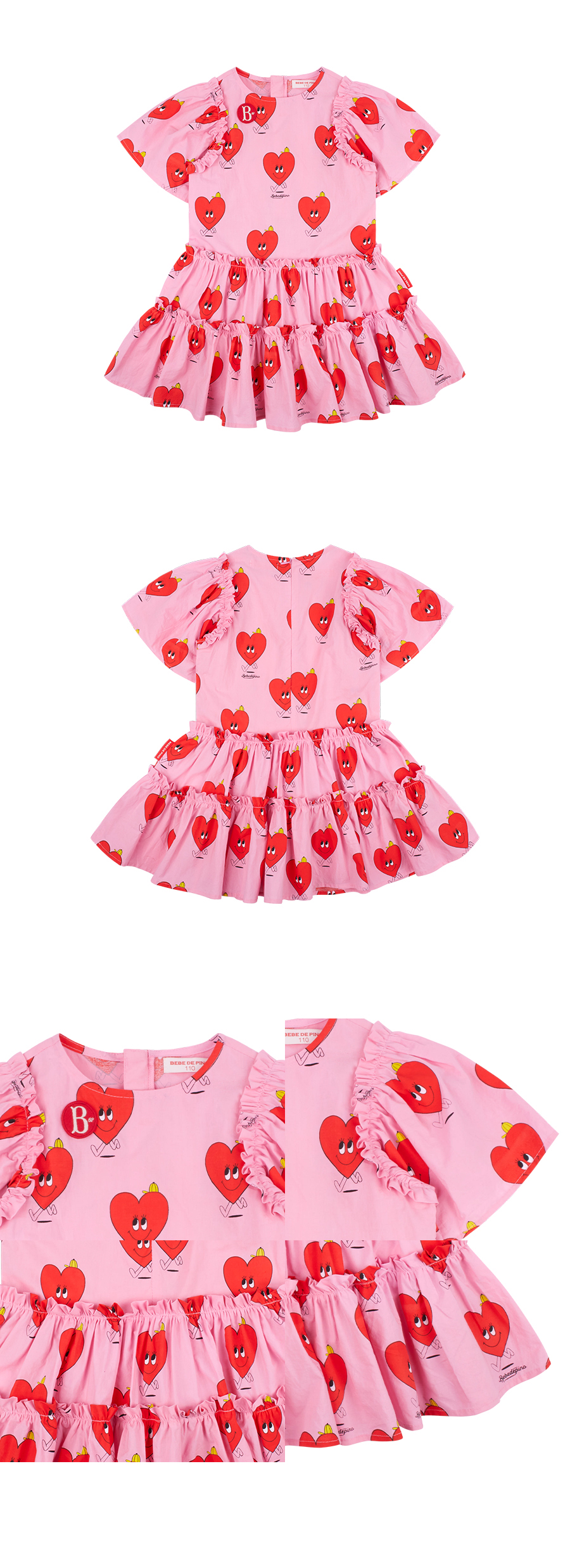 All over padam padam ruffle dress 상세 이미지