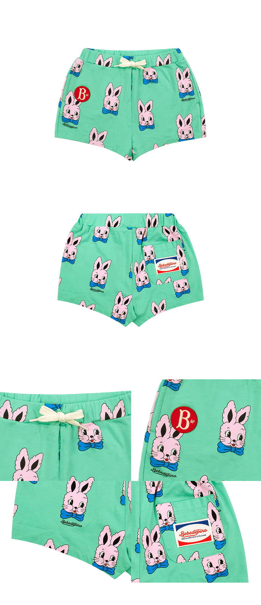 All over rose lapin baby short pants 상세 이미지