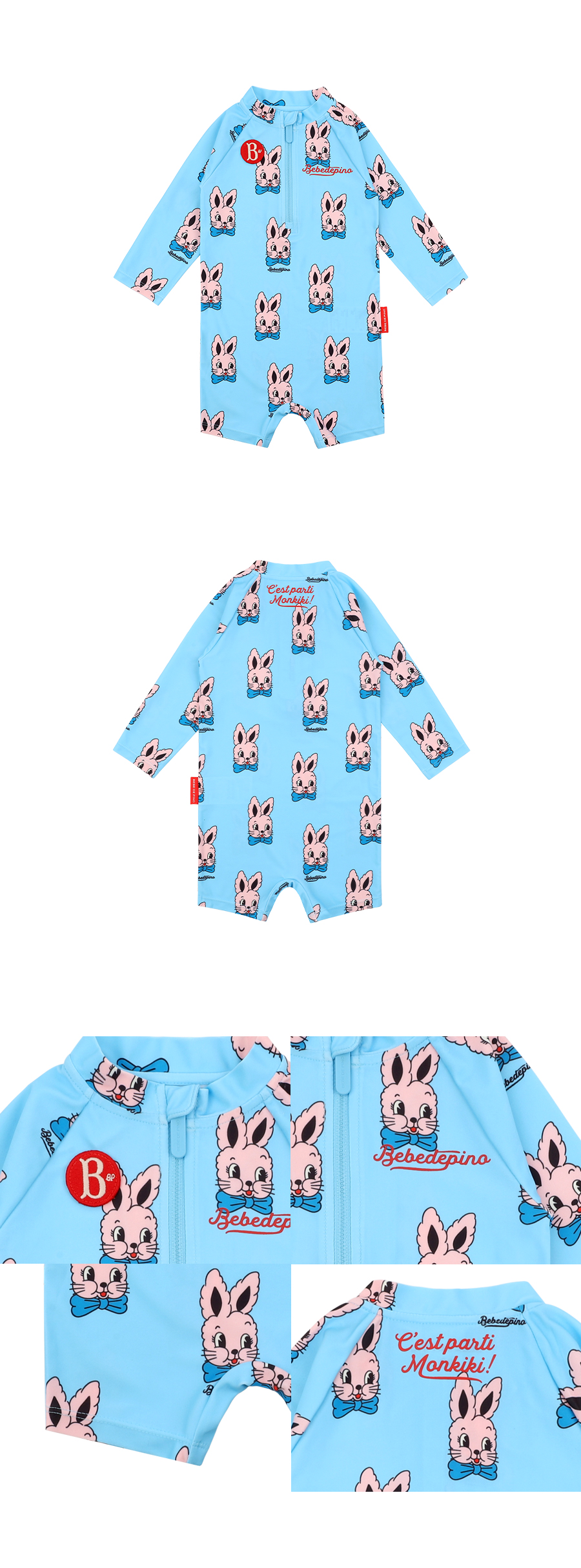 All over rose lapin baby swimsuit 상세 이미지