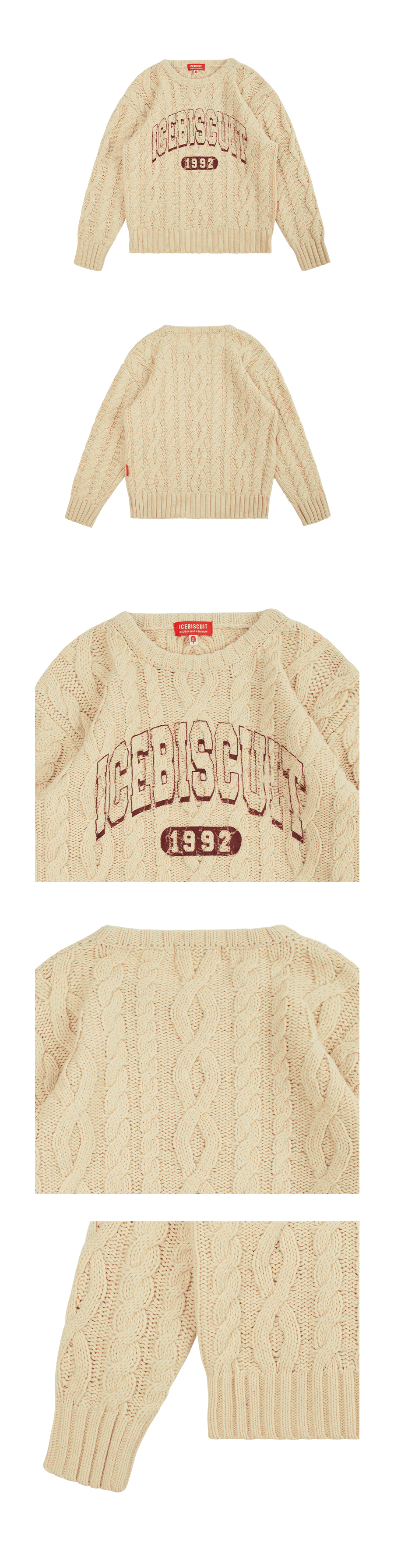 Icebiscuit logo cable sweater 상세 이미지