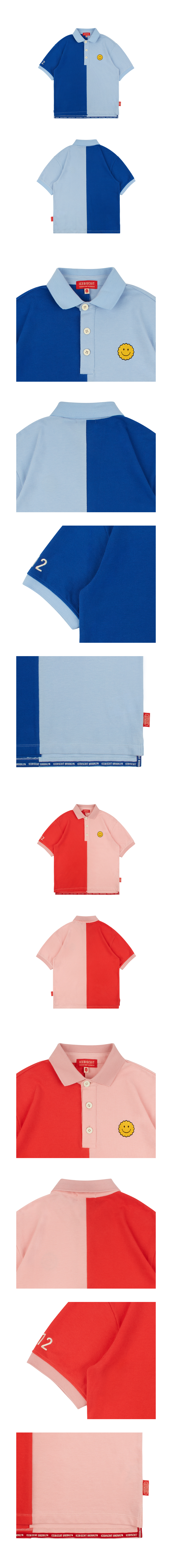 Icebiscuit two side pique polo shirt 상세 이미지