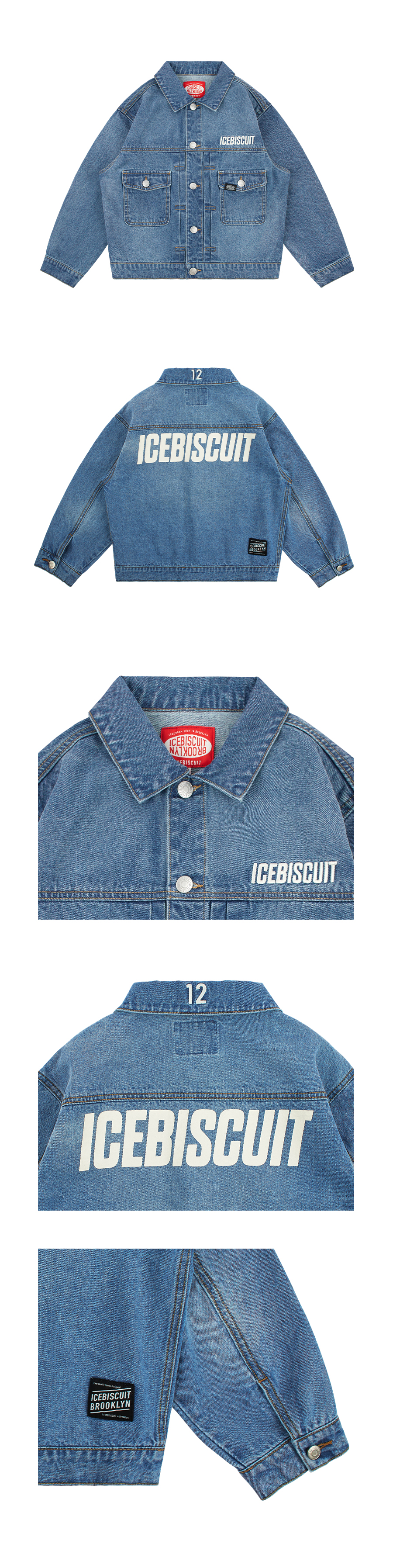 Icebiscuit letter point denim jacket 상세 이미지