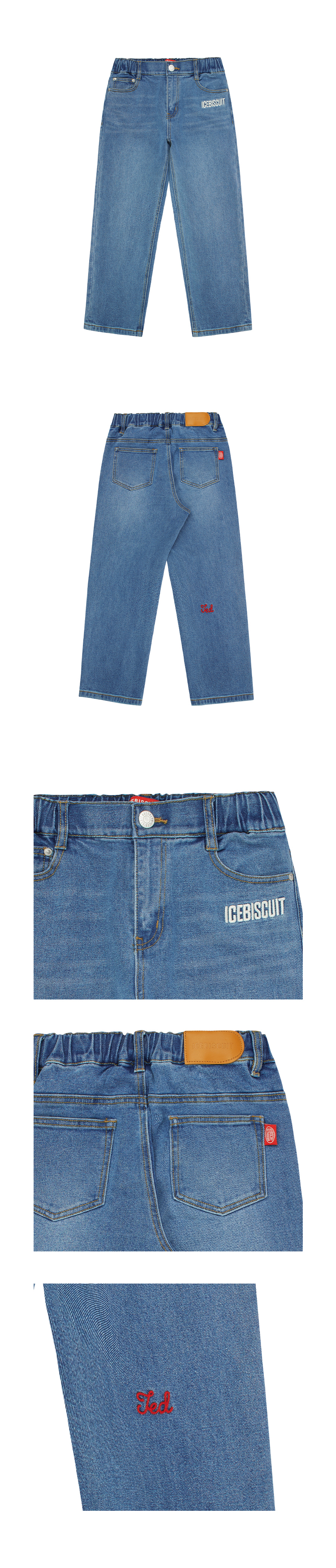 Icebiscuit letter point straight-fit denim pants 상세 이미지