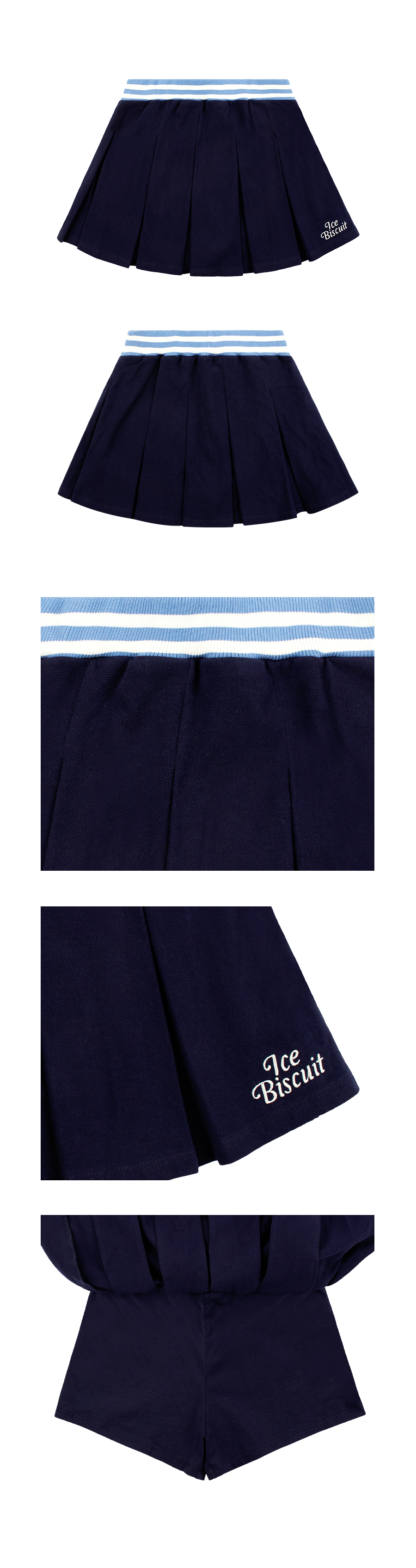 Icebiscuit  latter point  skirt 상세 이미지