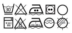 케어라벨